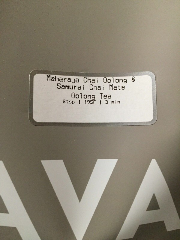 ❤️ NEW! RARE! AUTHENTIC TEAVANA MAHARAJA CHAI & SAMURAI 6 oz SEALED TEA BAG! 😊☕