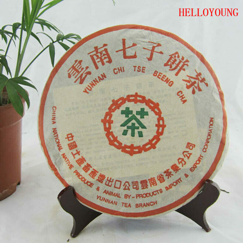 Organic Ripe Pu-erh Tea Cake 357g – Yunnan Compressed Dark Tea, Fermented Puerh gallery