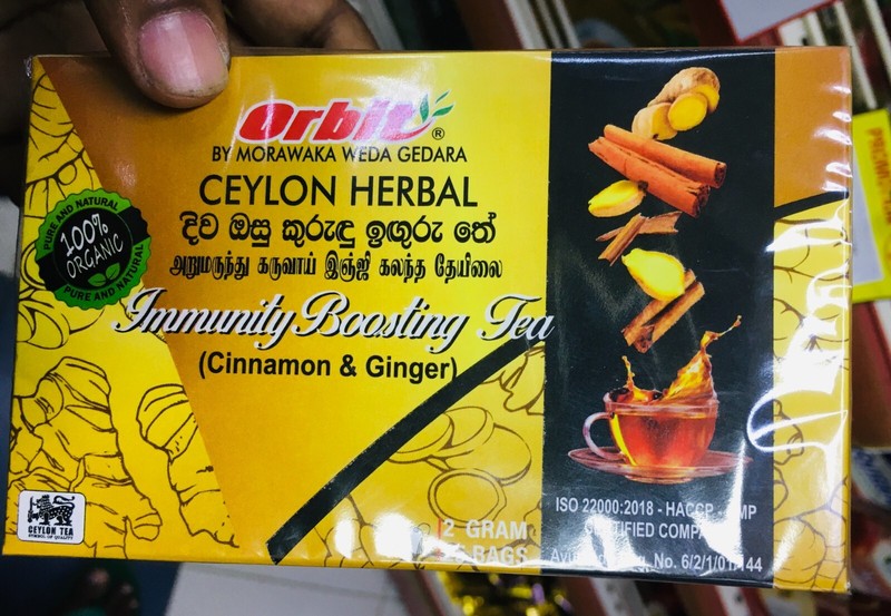 Ceylon Cinnamon & Ginger Tea Herbal Drink Organic Natural High Quality Product gallery