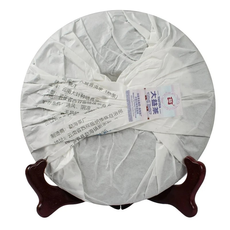 Qing Xiang * 2019 Yunnan Dayi Ripe Puer Tea Cake TAETEA Pu-erh Pu Er Shu 357g gallery