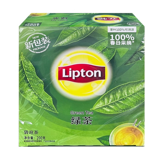 Lipton Green Tea bag (50 Bags in 1 box) free shipping and 10 tea bag