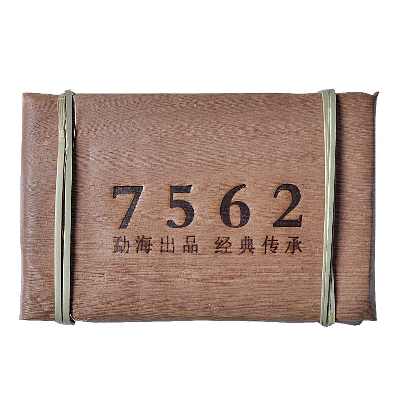 2017 Chinese Menghai 7562 Ripe Puer Shu Pu’er Brick Pu-erh 250g Bamboo Leaf Pack