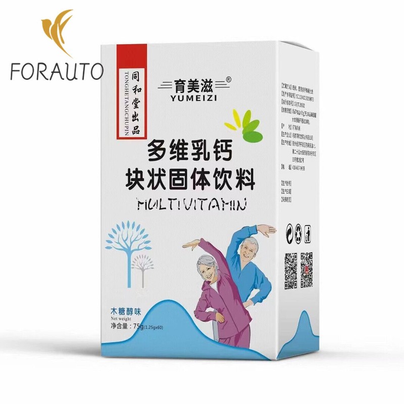 Multivitamin Milk Calcium Solid Drink Middle Aged Vitamin c Collagen Calcium
