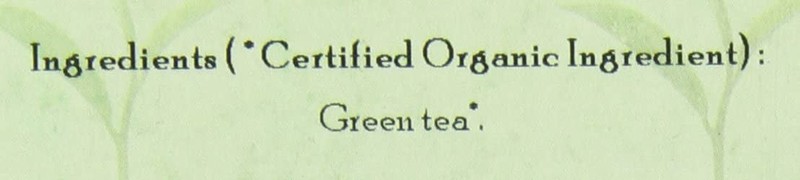 Davidson's Tea Bulk, Organic Kukicha, 16 Ounce 1 Pound (Pack of 1) gallery