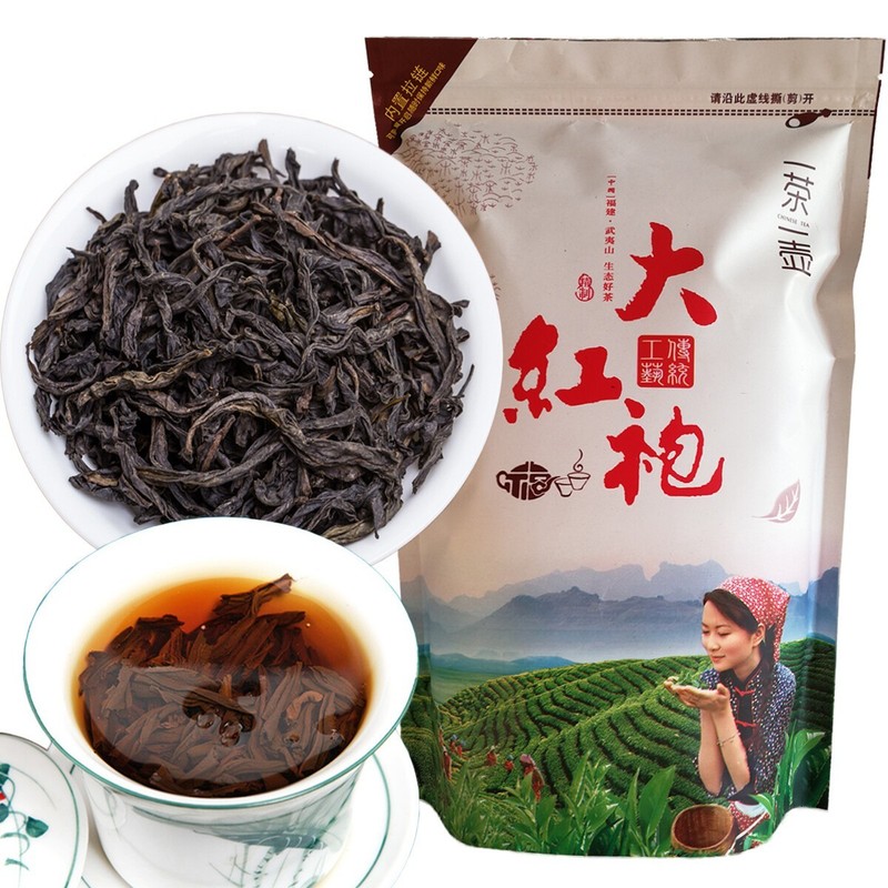 250g Da Hong Pao Oolong Tea Big Red Robe Wuyi Rock Tea Premium Loose Leaf gallery