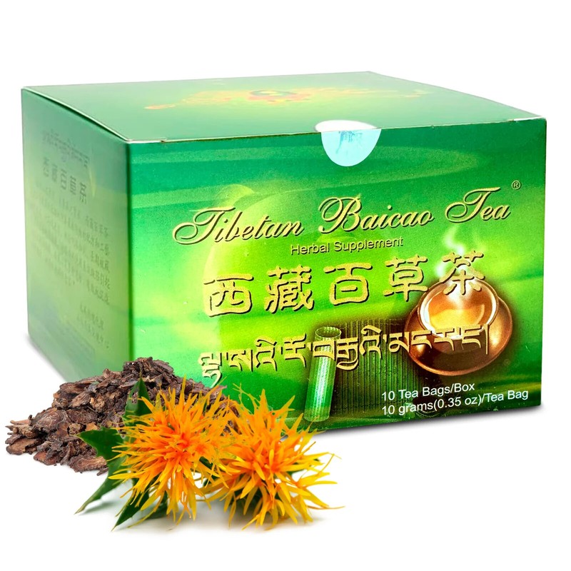 Tibetan Baicao Tea • Best For Allergies , 西藏百草茶 • US Seller