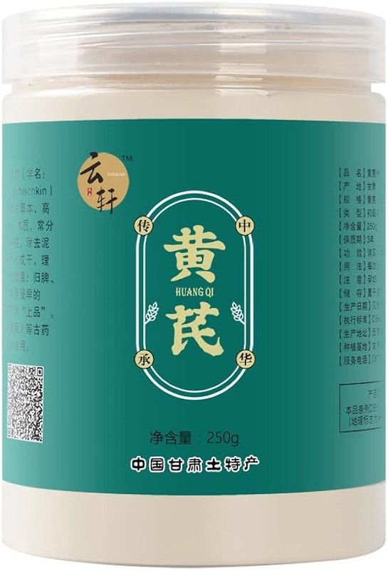 250g Astragalus Powder Hoanglchy Powder Propinquus Powder Huangqi Huang Qi