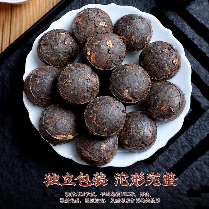 Natural Organic Ripe Pu-erh Tea Mini Tuo Cha 10Pcs 50g Energy Detox Herbal Tea gallery