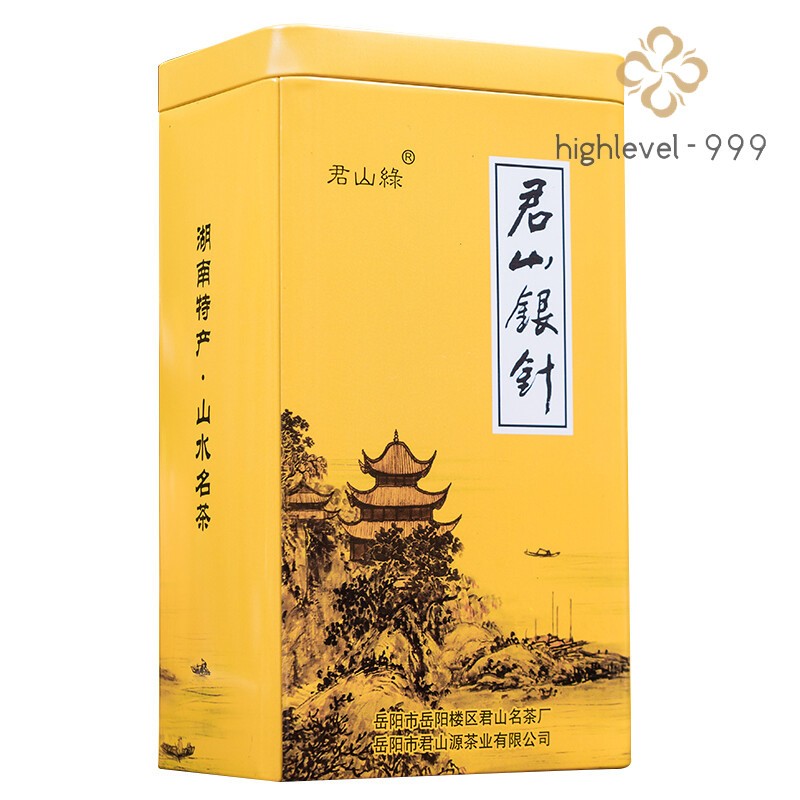 51g Authentic Hunan Yueyang Jun Shan Yin Zhen Aroma Yellow Tea Loose Tea