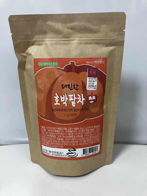 Korean Pumpkin Red Bean Tea 50 Teabags + 50 Teabags / PLA Teabag gallery