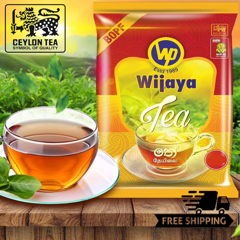 Pure Ceylon Black Tea | Premium Quality Sri Lanka best Healthy Drink Bulk | BOPF