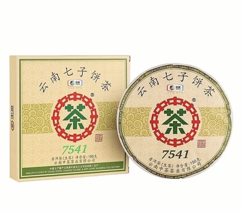 COFCO 7541 Chinese Tea & Infusion Compressed Tea Cake 150g 0 Cal/Serving