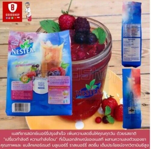 2x NESTEA Instant Mixed Berries High Vitamin C Thai Tea Iced Hot Halal gallery