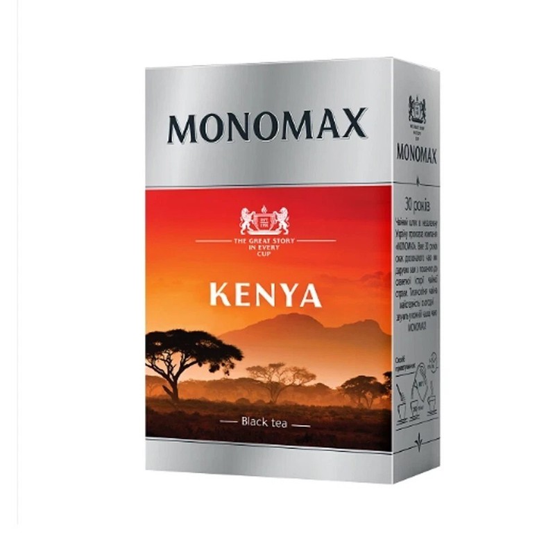 2 pcs MONOMAH Black Loose Leaf Tea / 2 шт Чай черный листовой Мономах