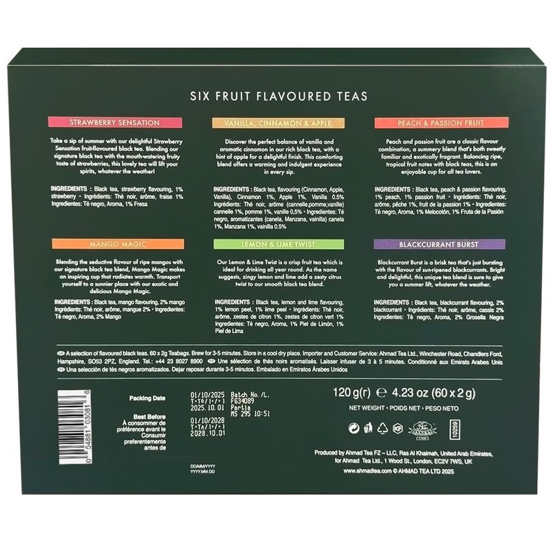 Fruity Tea Gift Box - 60 Assorted Black & Green Teabags for Ramadan Celebration gallery