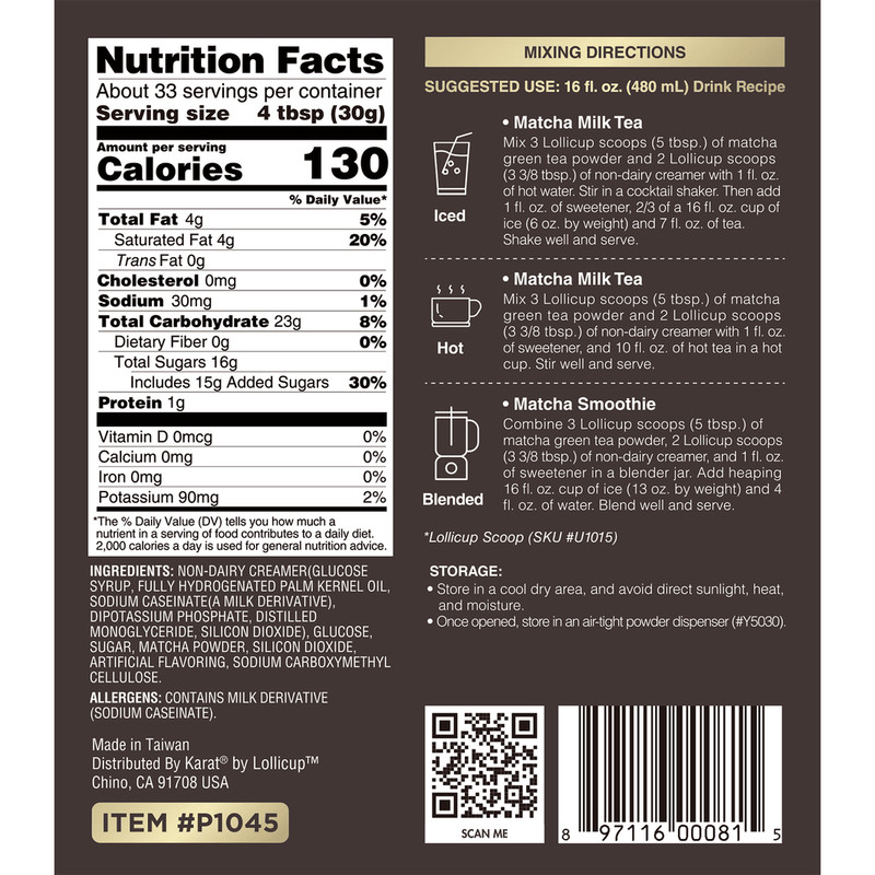 Tea Zone Matcha Green Tea Powder (2.2 lbs), P1045 gallery