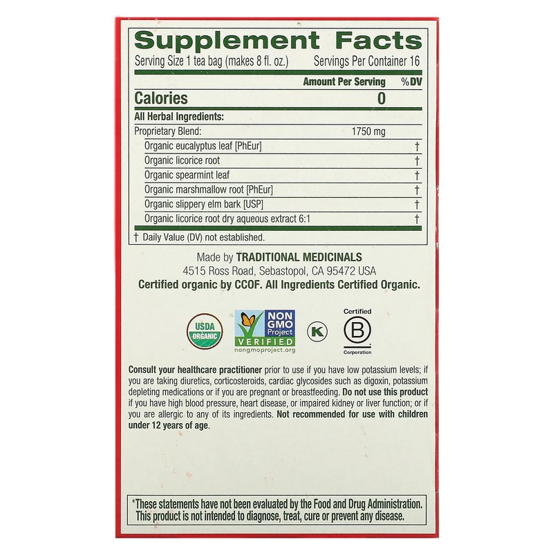 Organic Throat Coat, Eucalyptus, Caffeine Free, 16 Wrapped Tea Bags, 0.99 oz (28 gallery