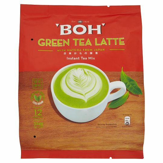 Green Tea Latte 'BOH' gallery
