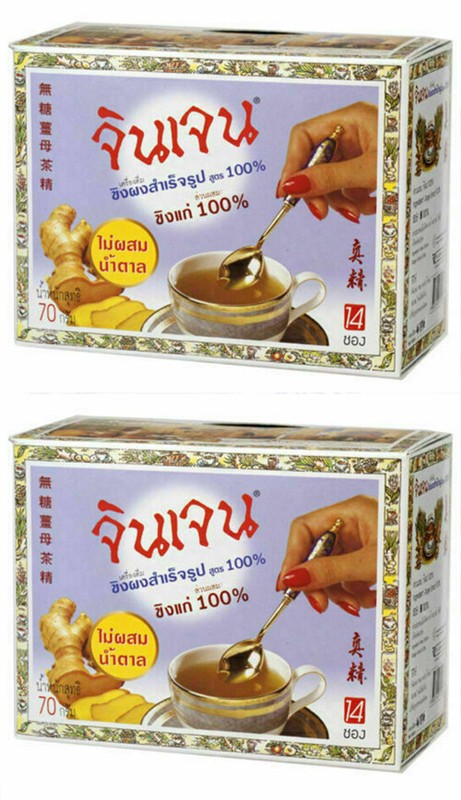 2 x GINGEN Instant 100% Ginger Tea No Sugar Herbal Health Care Drink 70g