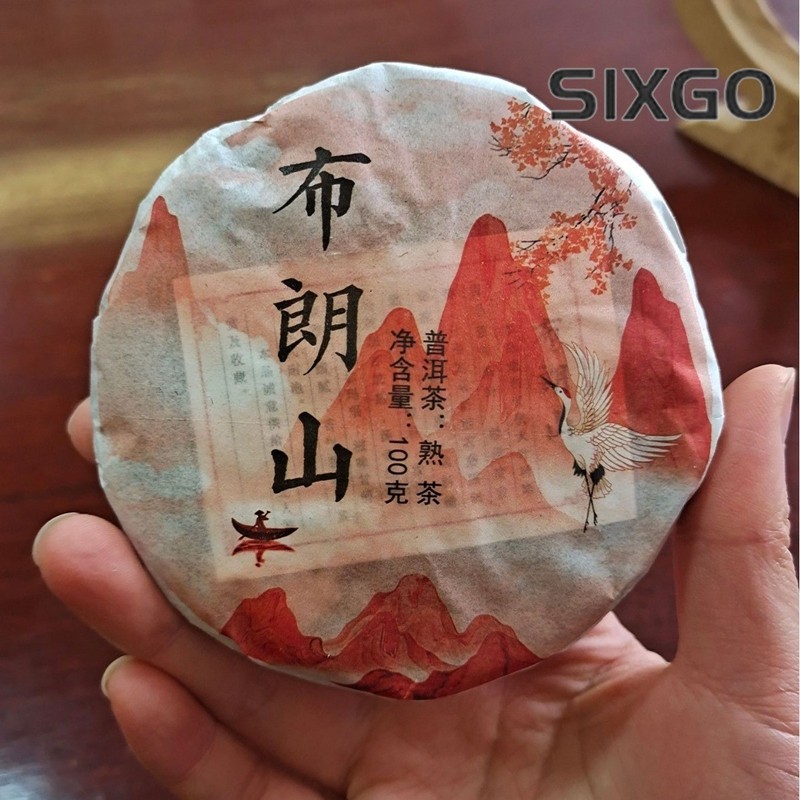 100g Yunnan Pu’er Tea Ripe Tea Dark Tea Brown Mountain Tea