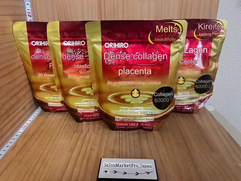 Orihiro Collagen 120g set of 4 New Fish Collagen From Japan gallery
