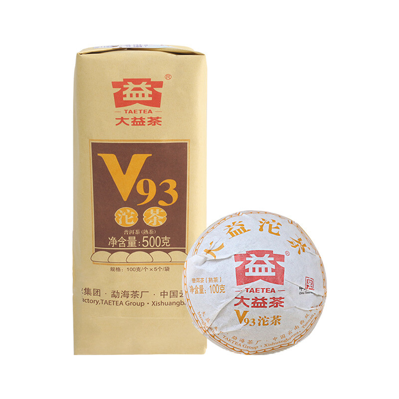 TAETEA V93 * 2018 Menghai Tea Factory Dayi Pu-erh Tea TuoCha Black Puer Tea Ripe gallery