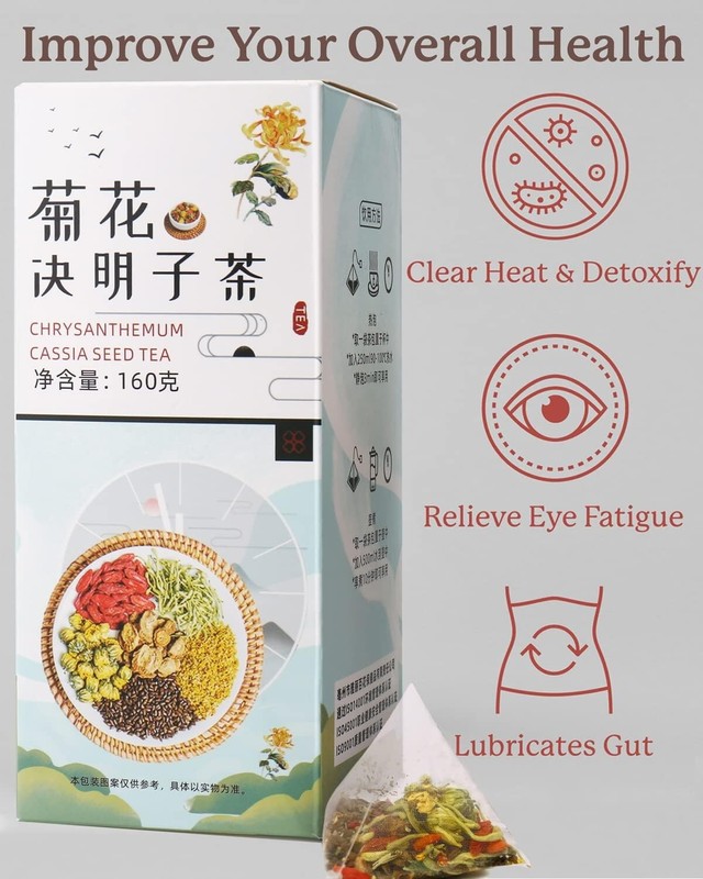 Chrysanthemum Tea, Organic Burdock Root Tea, China Tea Bags, Herbal Tea Bags gallery