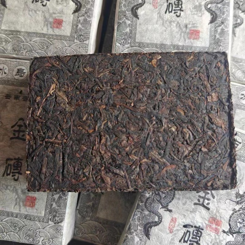Pu-Erh tea,1990s,冰島古樹 金磚Icelandic Ancient Tree Gold Brick,500g,Raw gallery