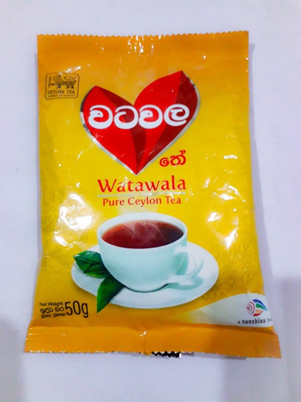 Ceylon Watawala Tea Premium High Quality BOPF 100% Natural Tea (50g) gallery