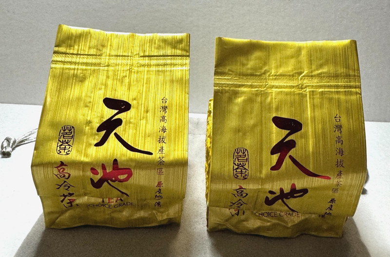 163- Heaven’s Pool Taiwanese High Mountain Oolong Tea 150g Spring 2025
