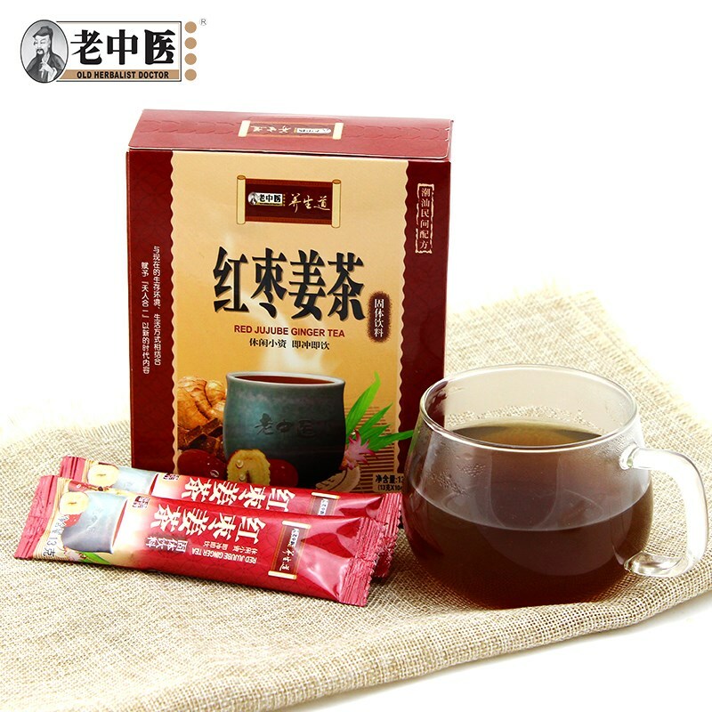 老中医红枣姜茶颗粒 130g Instant Powder Drinks Red Jujube Ginger Tea
