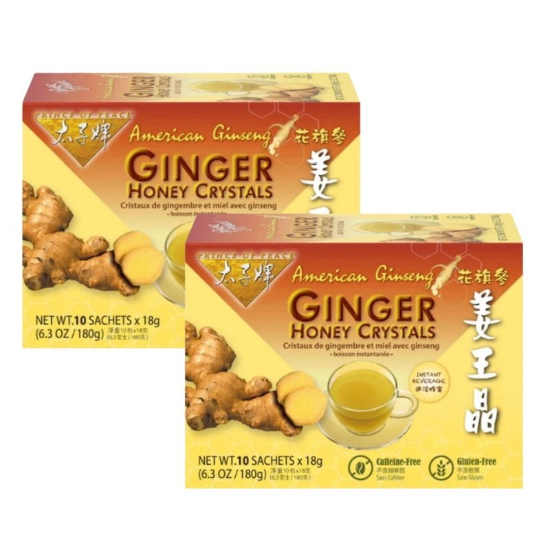 American Ginseng Instant Ginger Honey Crystals, 10 Sachets -2 Boxes