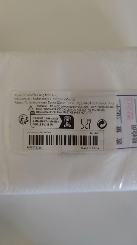 Coffee and Tea Filter Bag (300+ count) gallery
