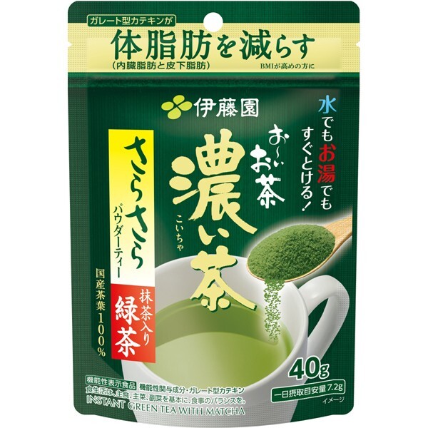ITOEN Oi Ocha RICH Matcha Blended Green Tea Powder 40g! From Japan Bundle OK! gallery