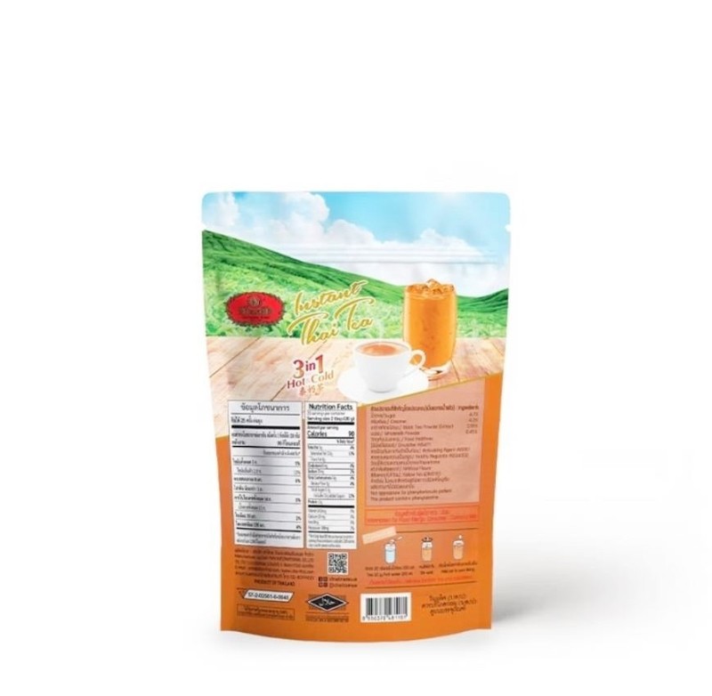 5oo g /1Pack CHATRAMUE Thai Tea Instant Iced Tea Powder Thai Taste gallery