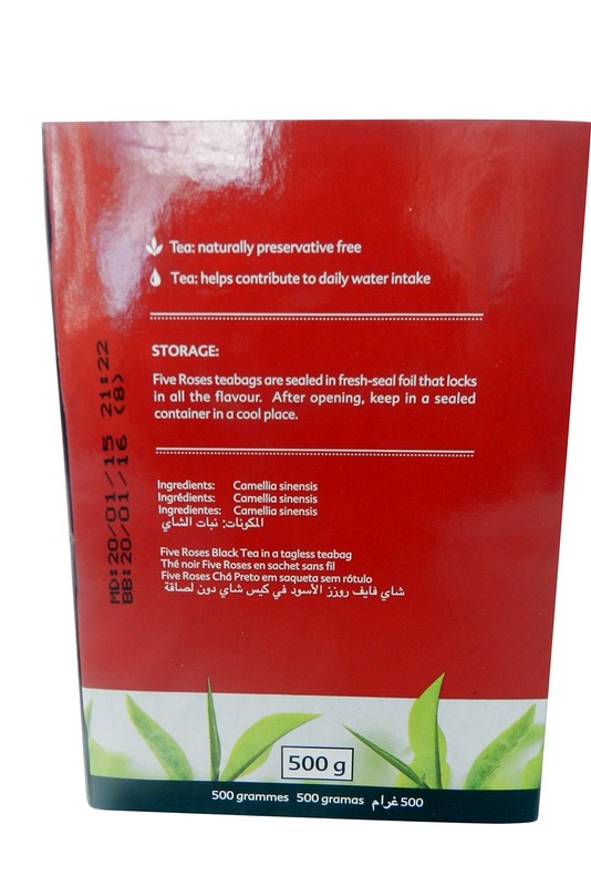 Tea, 200 Tagless Teabags gallery