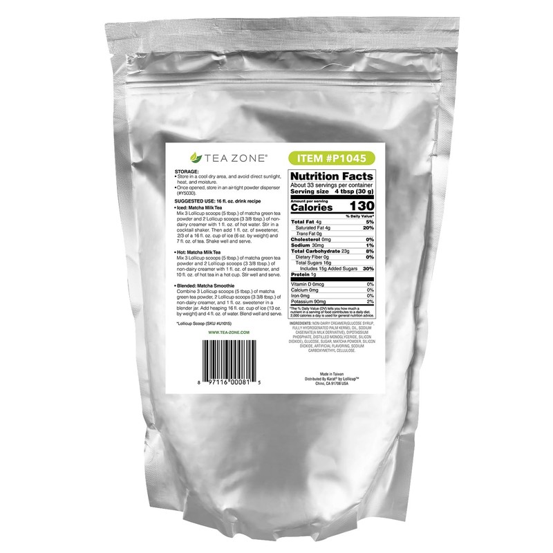 2.2 lb Matcha Green Tea gallery