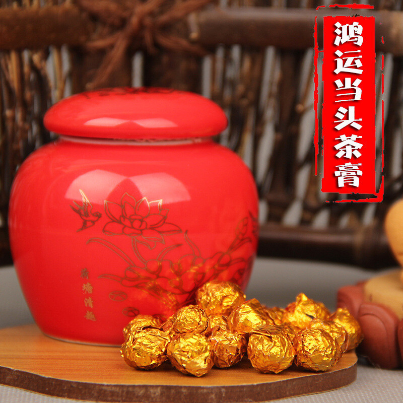 Yunnan Chagao Ripe Pu-erh Tea Extract Pu’er Tea Cream Cha Gao Cha Zhen 40g