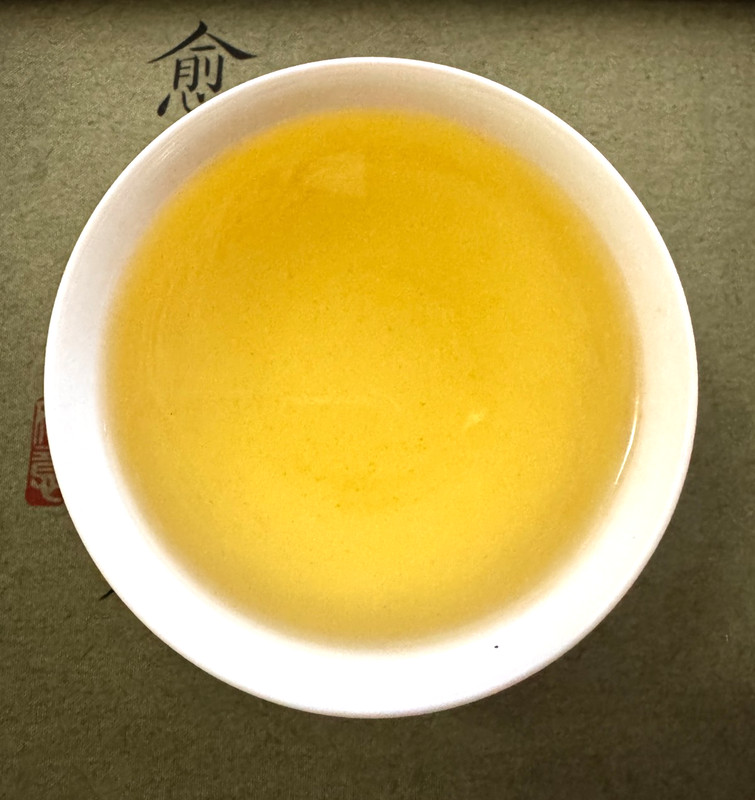 159- Taiwan (大禹嶺火苹果) Fire Apple Da Yu Ling High Mountain Oolong Tea W 2025 gallery