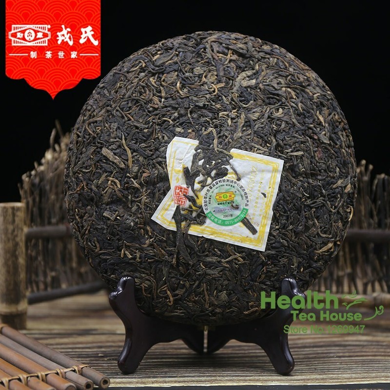 Puerh Tea Mengku Rongshi Top Raw Pu-erh Tea Cake Mu Ye Chun Old Puer Tea 400g