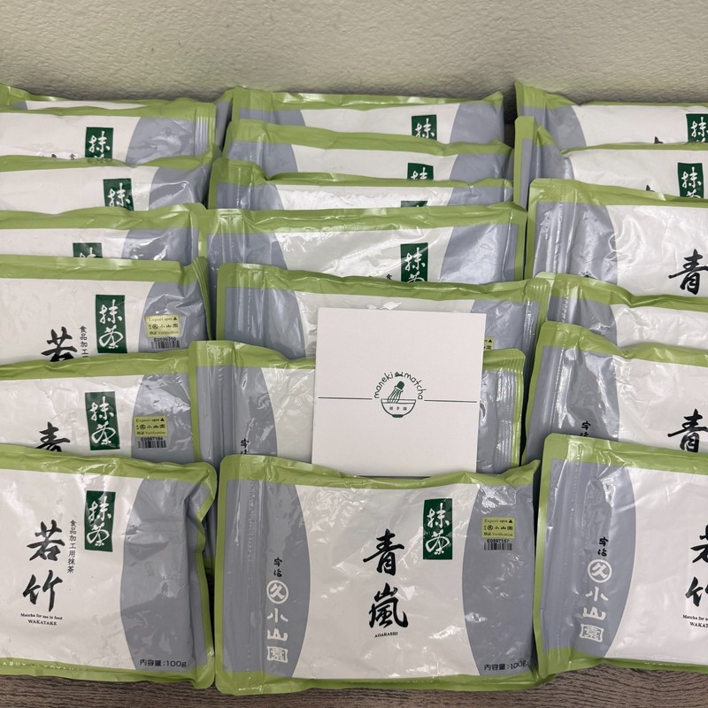 Yugen -- Marukyu Koyamaen Japanese Matcha Ceremonial Grade [US SELLER] gallery