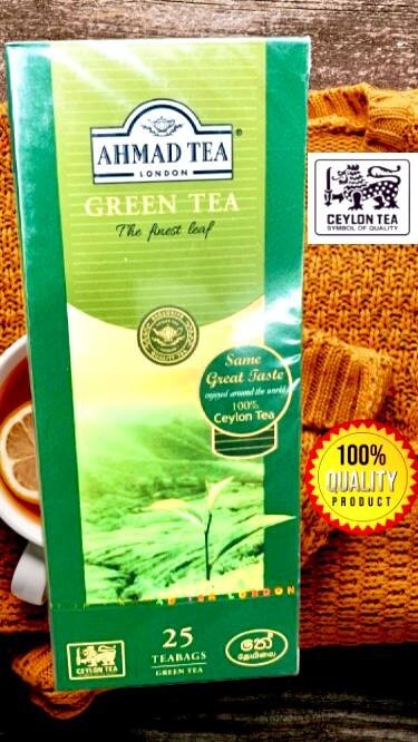 Ceylon Green Tea, Ahmad Brand Green Tea Bags. 25 Bags – 50g