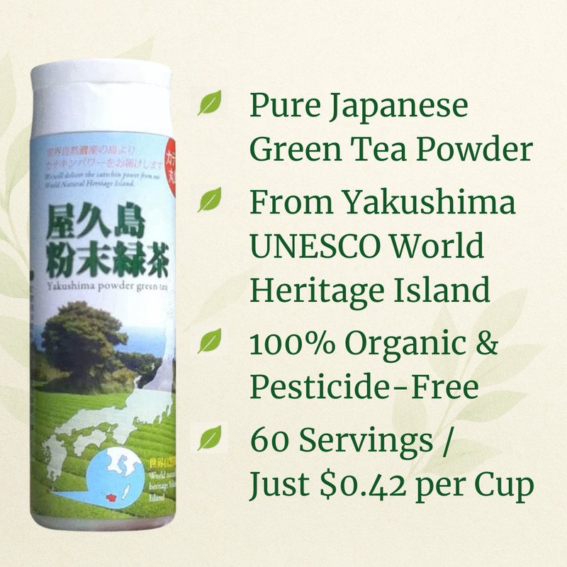 Organic Japanese Matcha Green Tea Powder Yakushima Natural No Pesticides 80g
