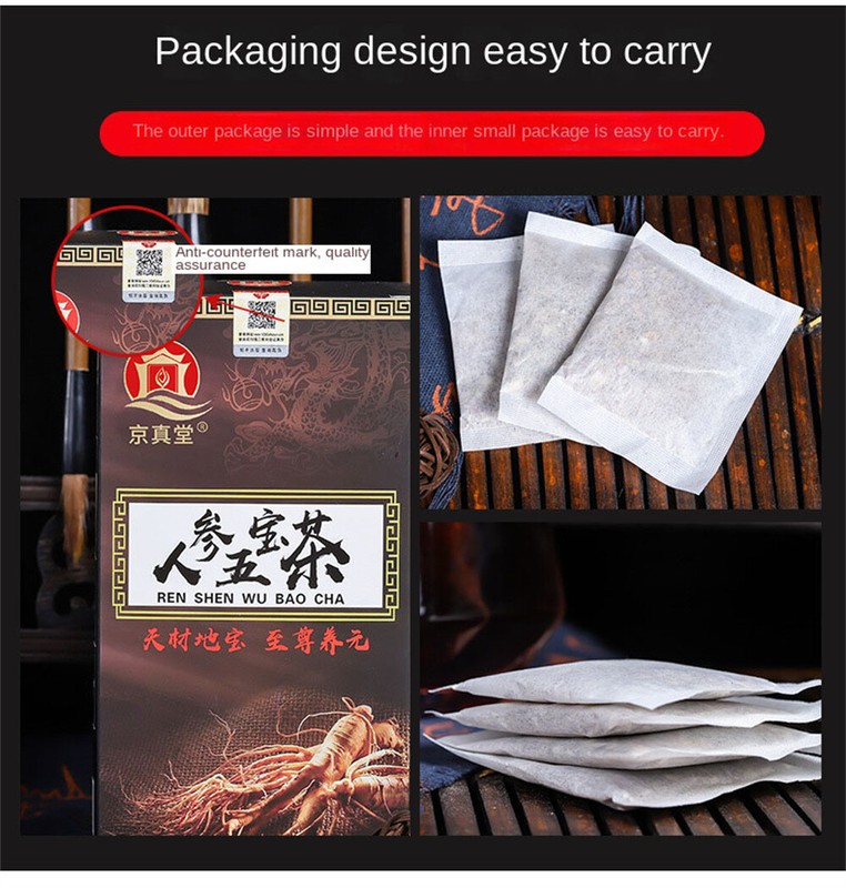 3Box Kidney Tea Formula Ginseng Five Treasure Tea,Kidney Tea Chinese Herbal Tea gallery