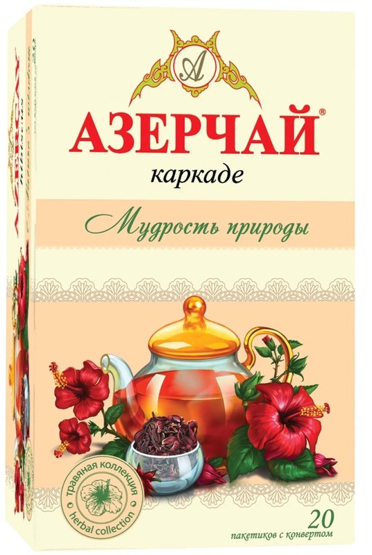 Azerchay Hibiscus & Black Tea (Karkade) – Premium Blend, 20 Tea Bags, 3-Pack gallery