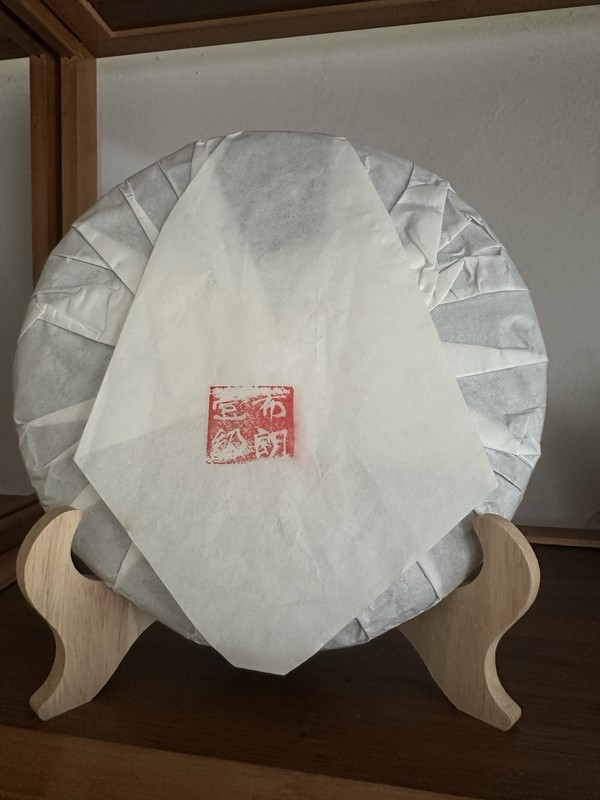 2019 Bulang Pu-erh Pressed Compressed Ripe Pu’er Tea 布朗熟茶 一级357g