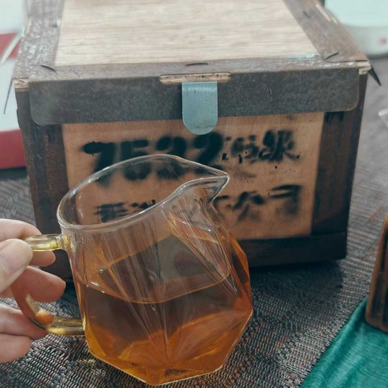 Vintage Hong Kong Nantian 7532 Special Grade Raw Puerh Tea, 500g