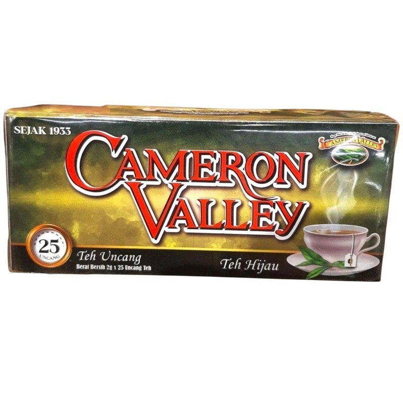 2 boxes Cameron Valley Green Tea Refreshment Tea Anti-Oxidant 50 Tea Bags x 2g gallery