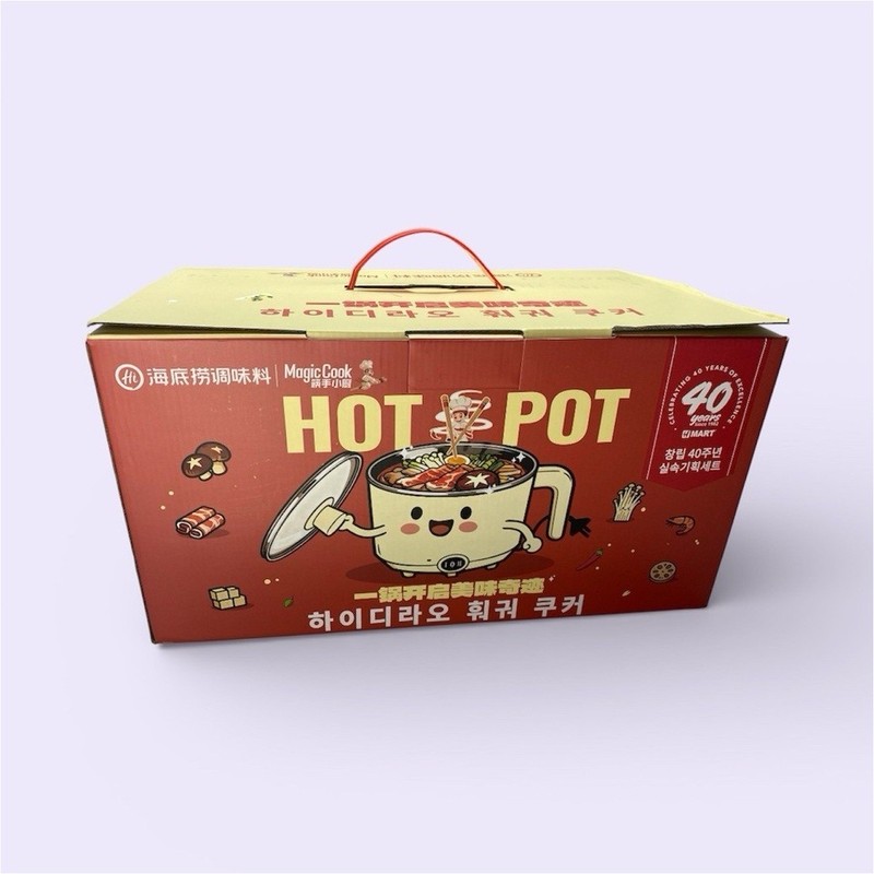 Magic Cook Hot Pot Soup Base Set Asian Pantry Packaged 1.18 kg