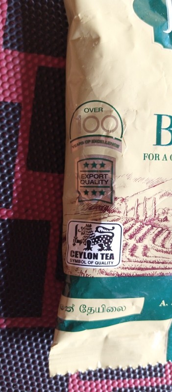 Gold Blend Tea - Branded Quality Tea - 50g - Ceylon Black Tea - Daily Use gallery